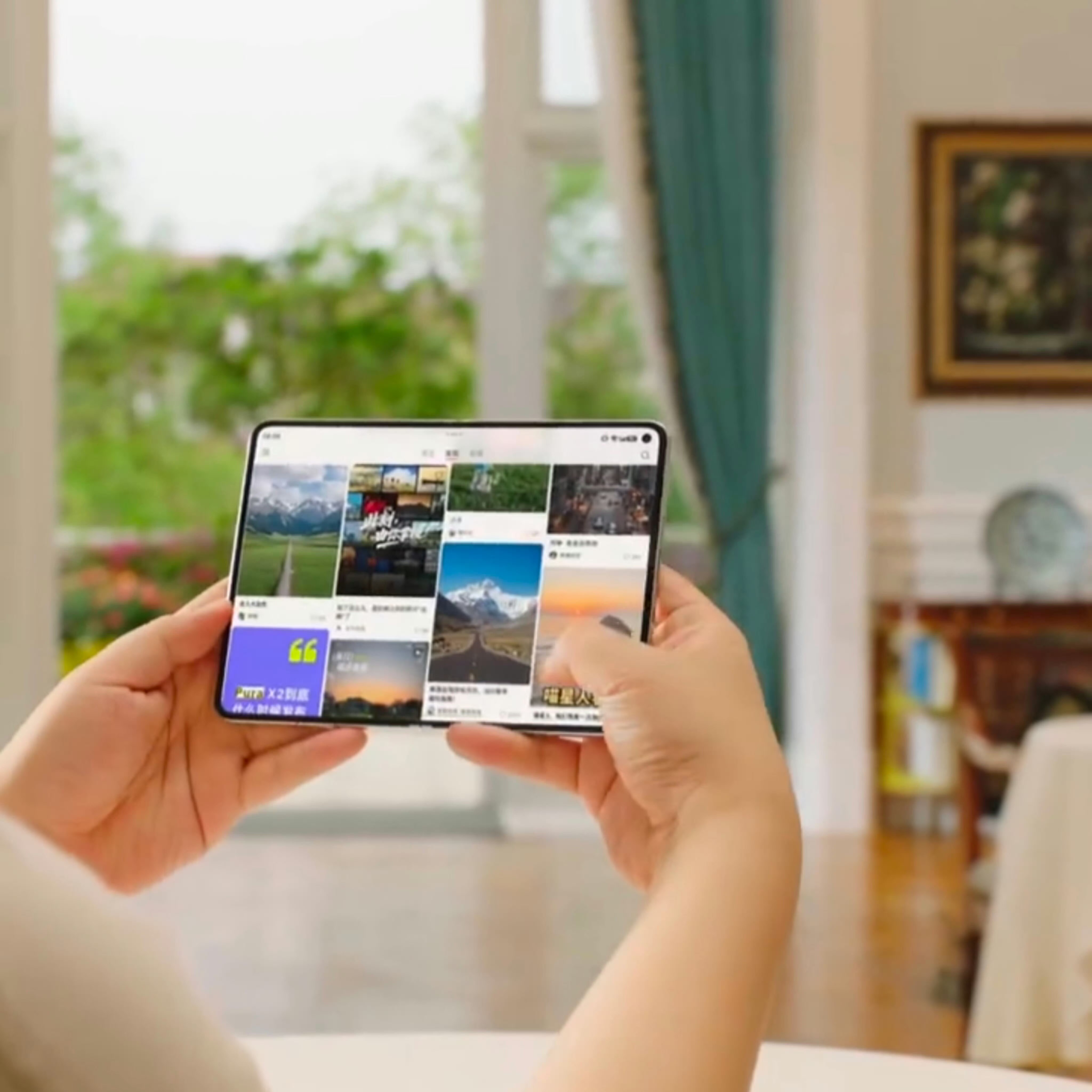 华为 Pura X Max 采用了横版阔折叠。这种形态，就看软件适配了。 