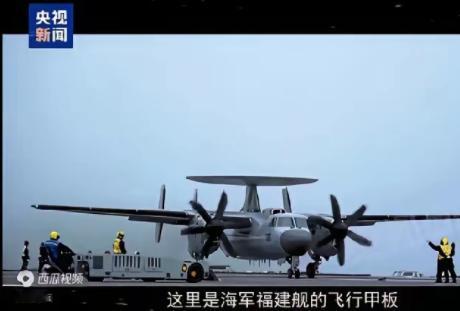 9 月 22 日这天，中国海军干了件大事。歼 - 15T、歼 - 35 和空警 
