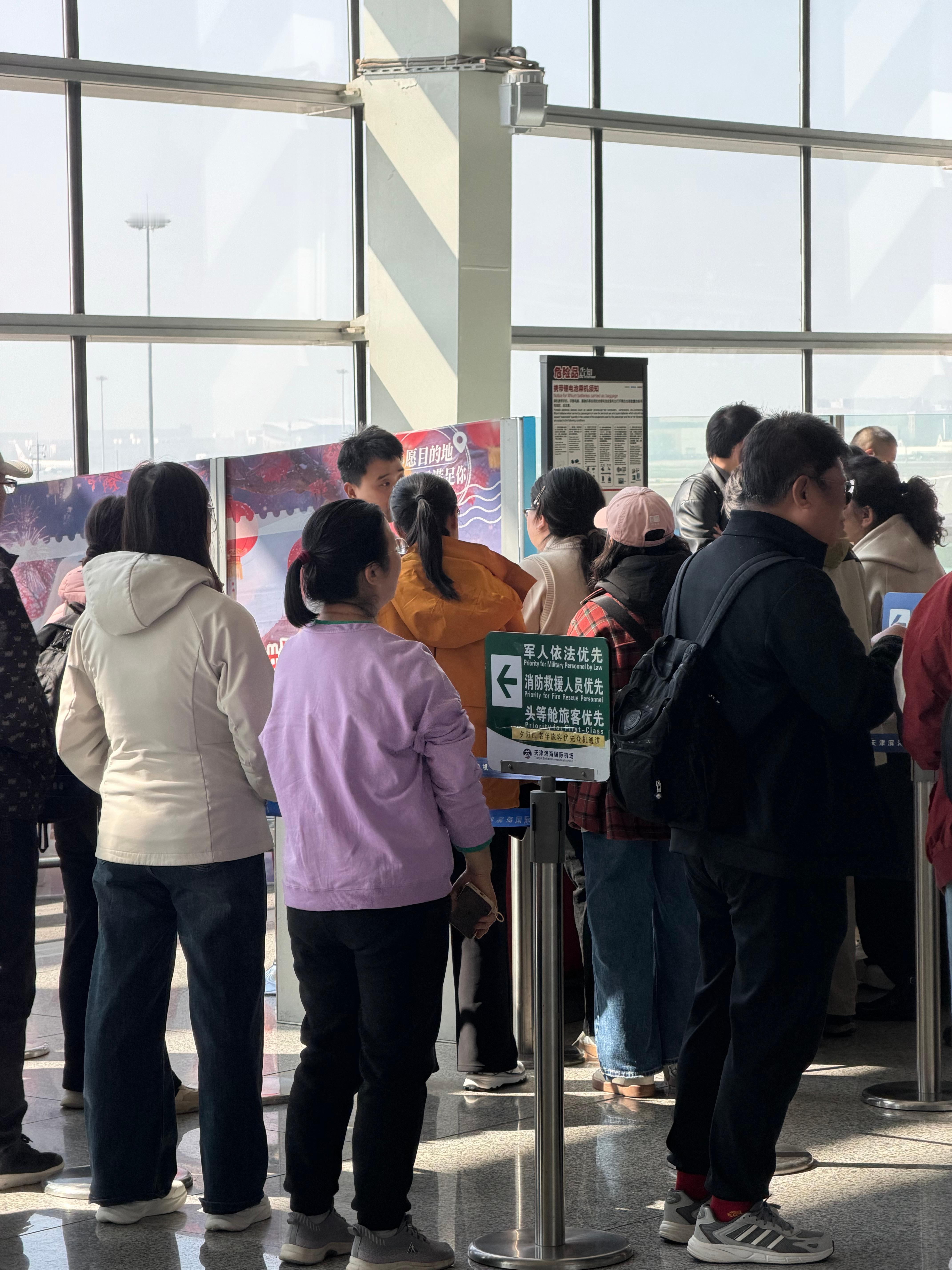 我还没没有飞 特价机票的飞飞乐以后不买了，没有任何权益如果我买的正票，还有11: