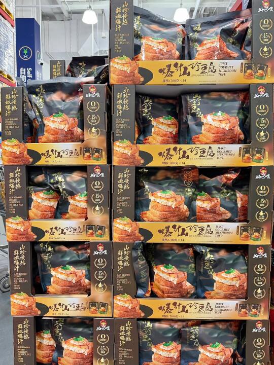 不敢想，好巴食这个像是贴着广东胃来的!