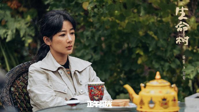 生命树入围亚洲内容大赏最佳作品啊啊啊啊！生命树入围亚洲内容大赏最佳作品了！紫妹你