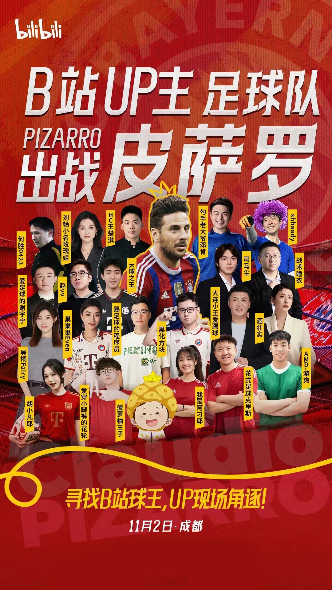 早ﾉ☀已经准备去当饮水机管理员了[写作业]欢迎去📺小破站看直播[doge]没错