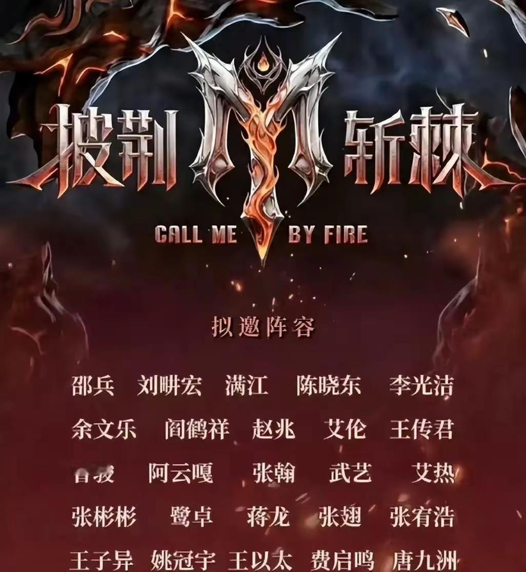 "因为人都被大家选走了"：一句大实话，把送考人这个设定的问题全暴露了
这条的看点