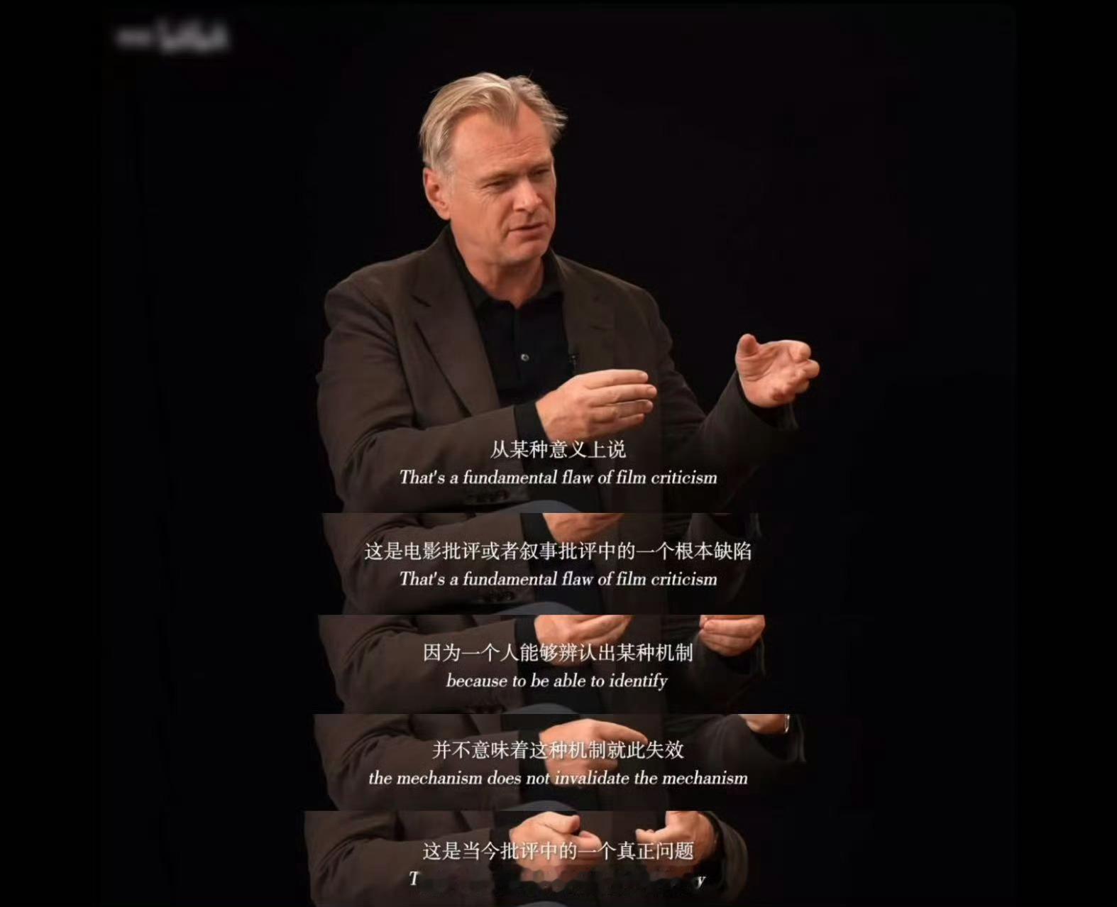 诺兰中国专访播客海外播放超千万中国女博士采访诺兰火爆外网没有套路化寒暄，静下心探