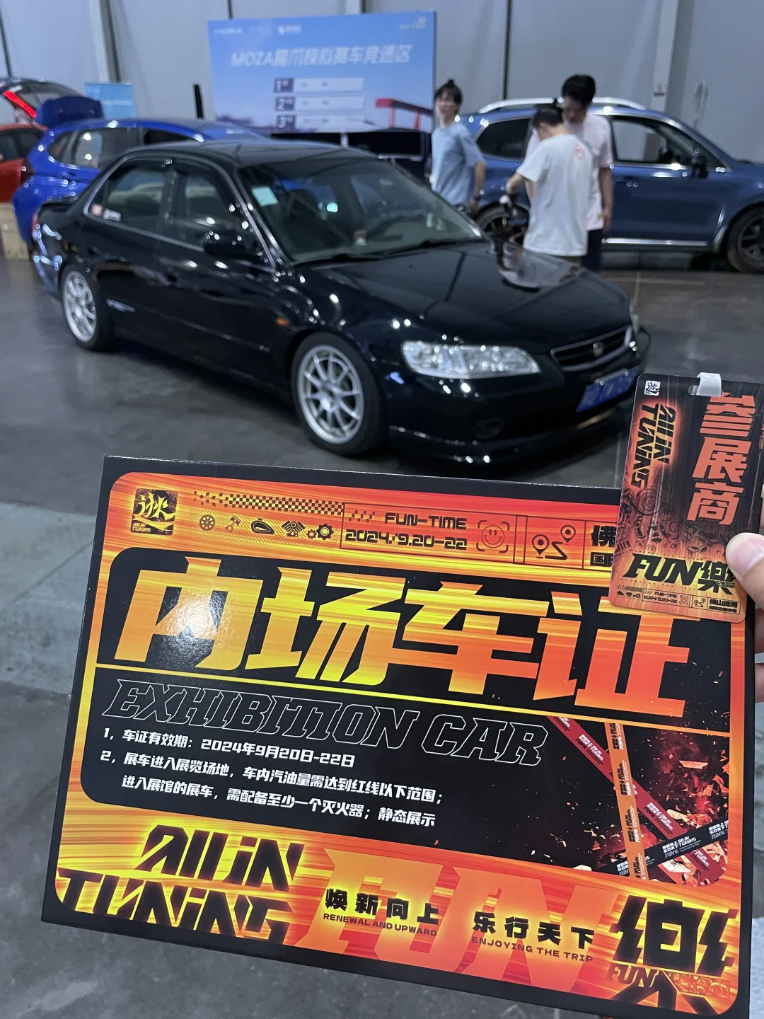 佛山潭州一号馆见