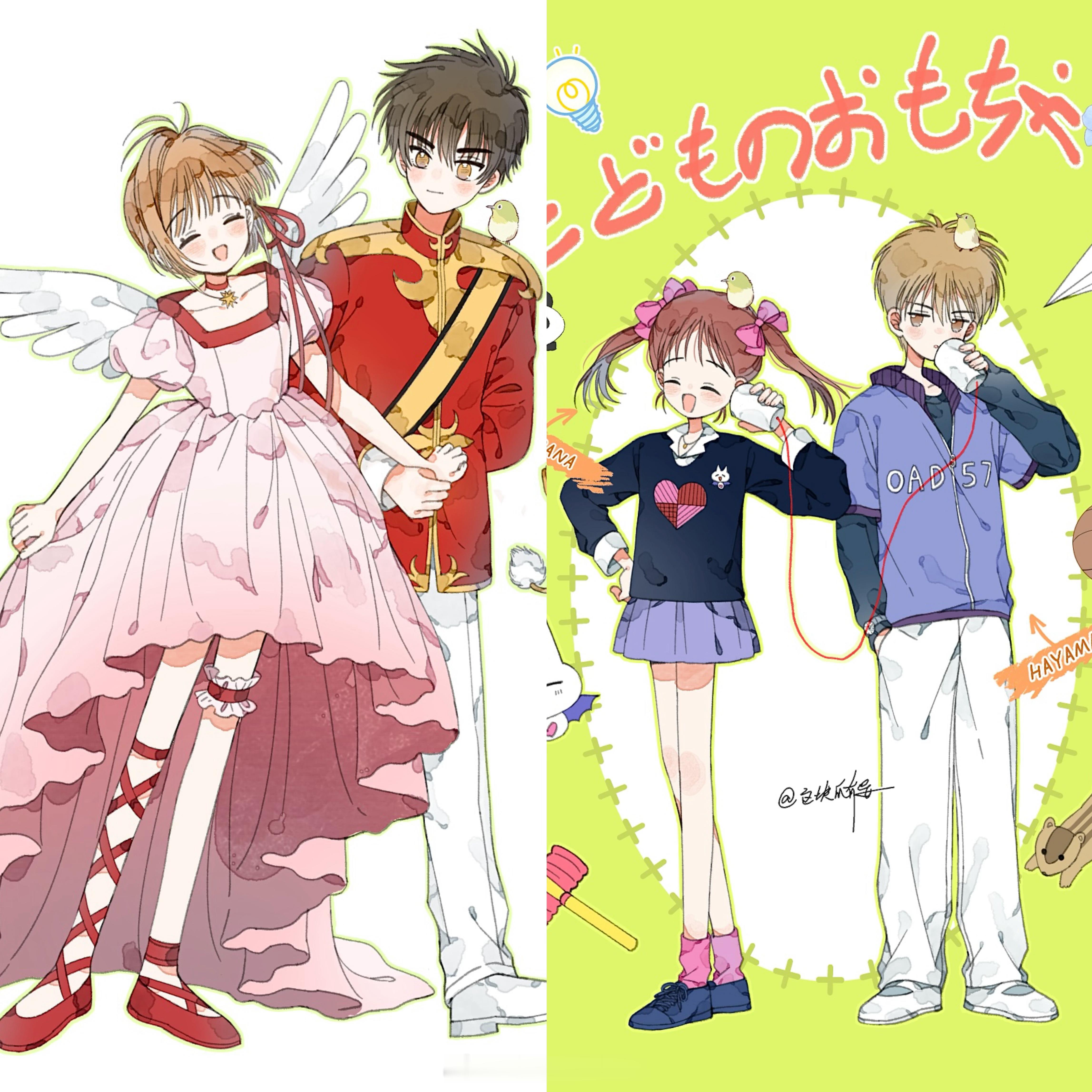 瓜的画 我们小学生xql 