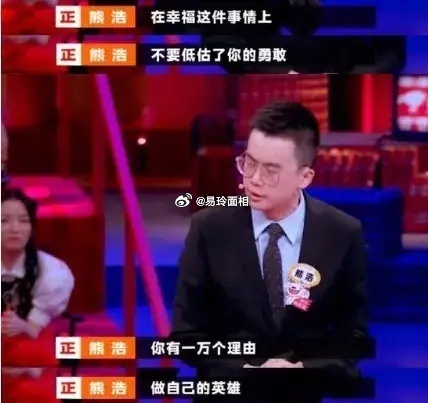 白羊男的性格是十二星座中最热情开朗的，不过白羊有些时候不免大大咧咧的不顾及对方的