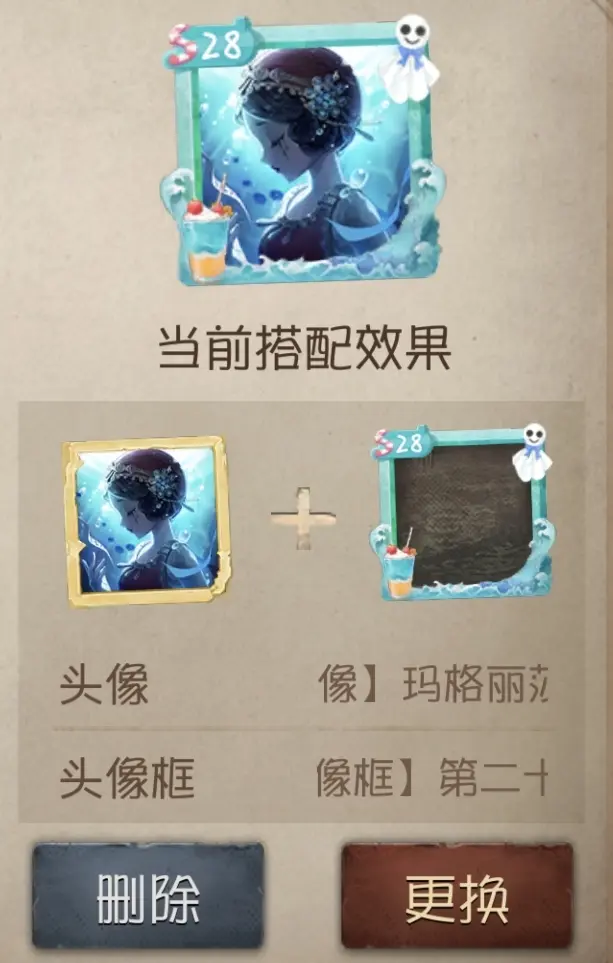 感觉至上。大家都是怎么搭配的？评论区晒出来给我看一下