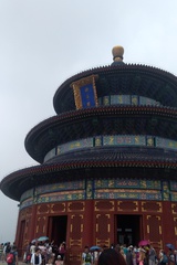 玥影流光