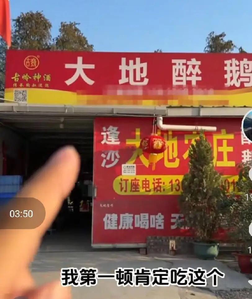 低空经济+商业航天的十大年报预增股1.华丰科技——2025年度归母净利润预计同比