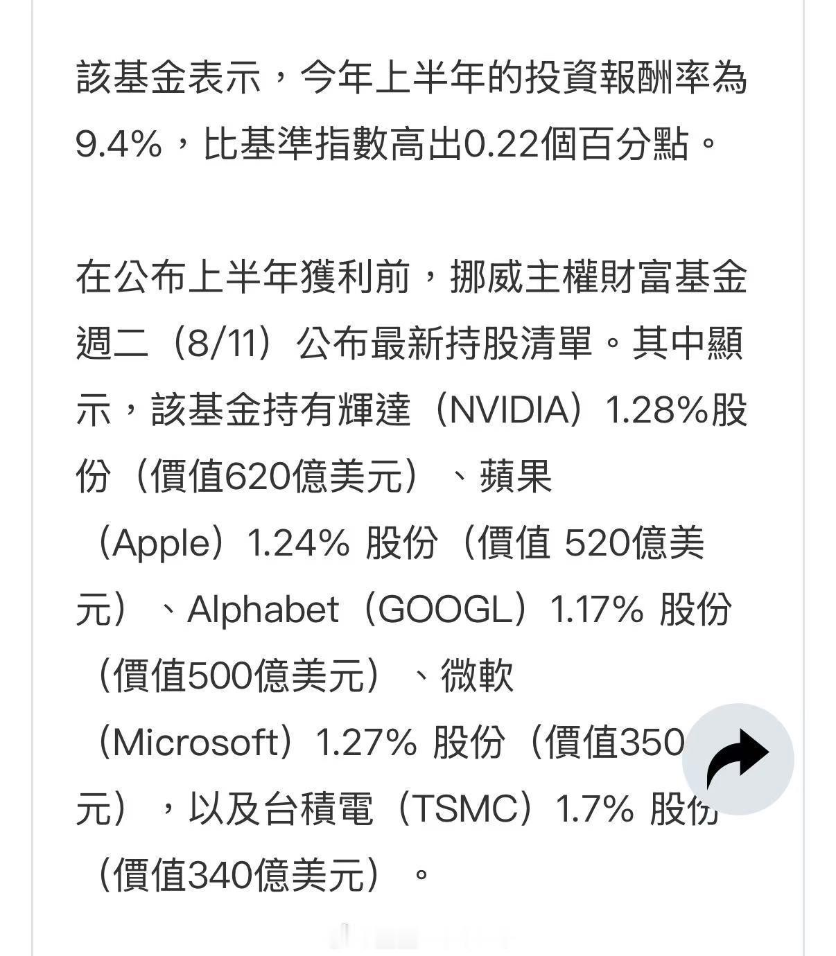 很多人害怕承认自己的羡慕，甚至会抵触这种情绪。似乎承认羡慕好像是低人一等。这是后
