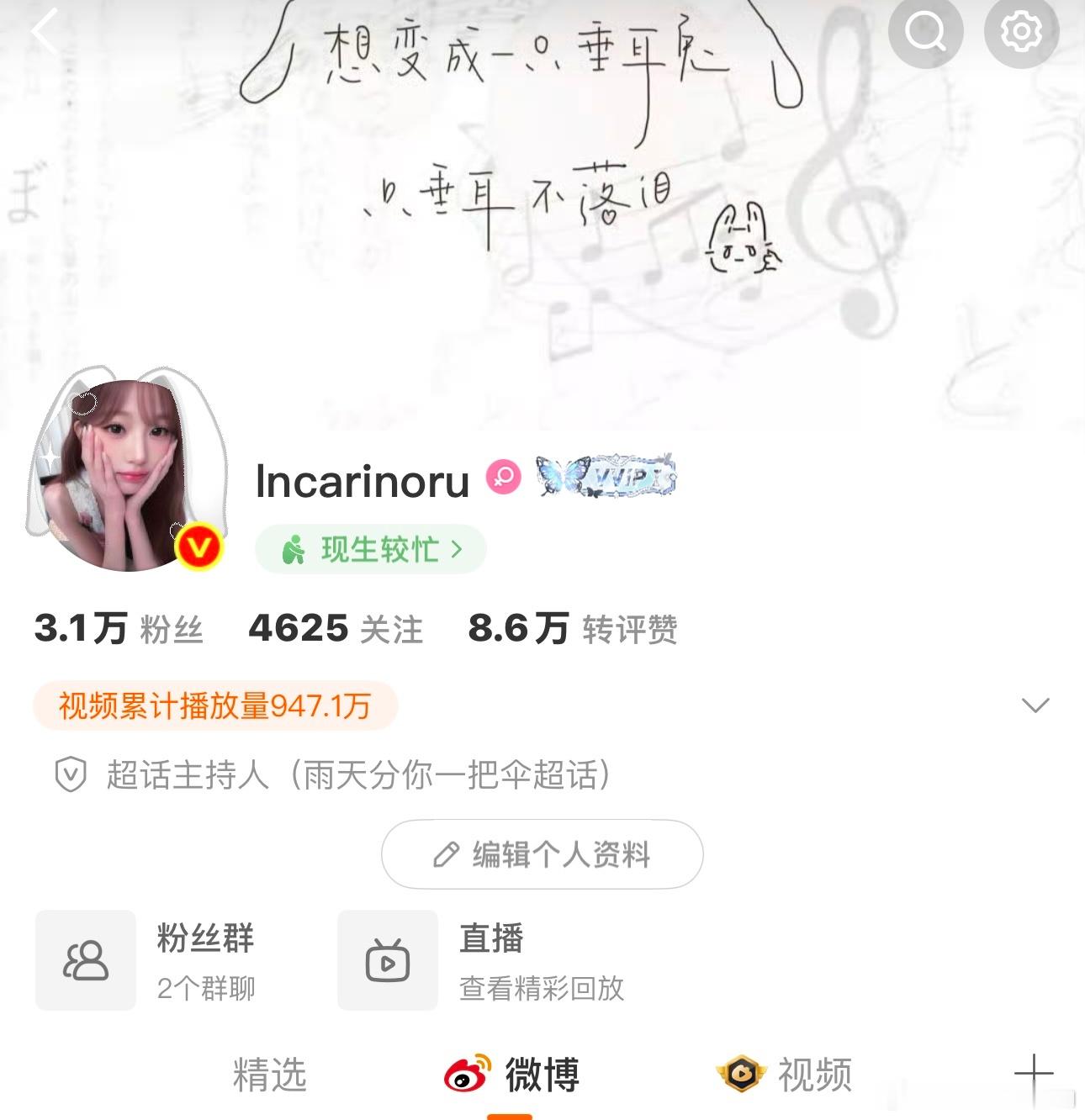 来互动一下，我要清到4500，清未成铁的 