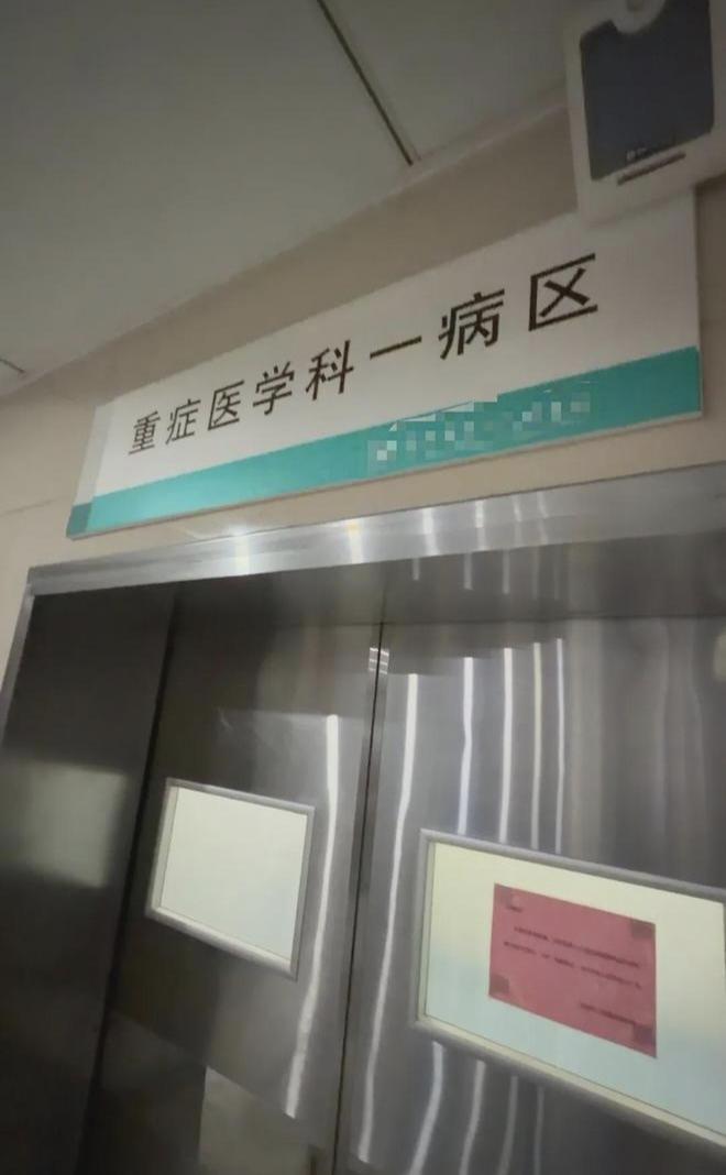 2026年9月18日晚9点左右，合肥一名外卖骑手突发脑出血紧急送医。这名骑手已经