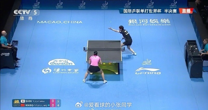 孙颖莎11比8王曼昱 经典单局再现，澳门世界杯今晚巅峰对决【4月5日 澳门讯】 