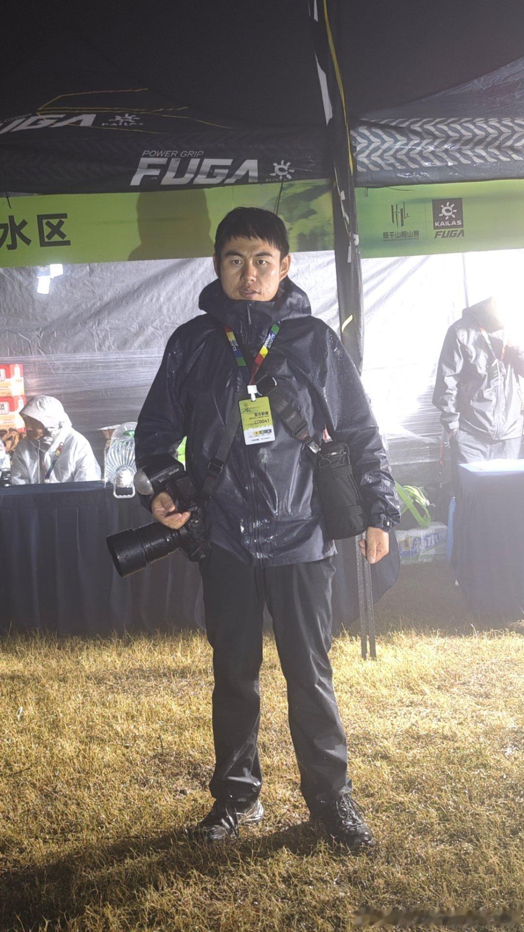 秋枫传媒凯乐石莫干山跑山赛  昨天直接干14个小时。[费解][费解][费解]  