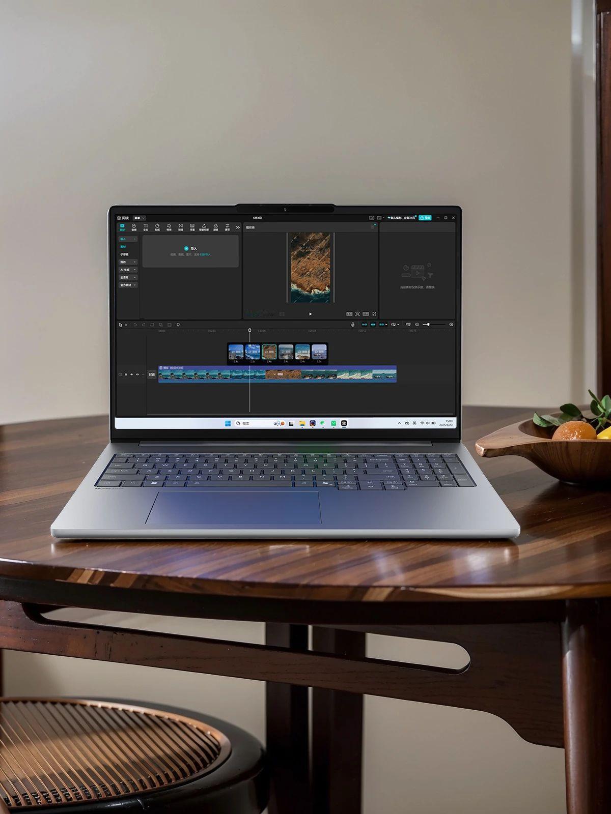 2025年"全能本"，颜值与性能双杀，国补加持下这个笔记本系列真的很香！联想小新
