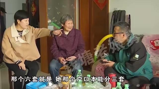 杭州拆迁分6套房，儿女均分却闹到家破人散，贪心到底有多可怕

浙江杭州，陈家老两