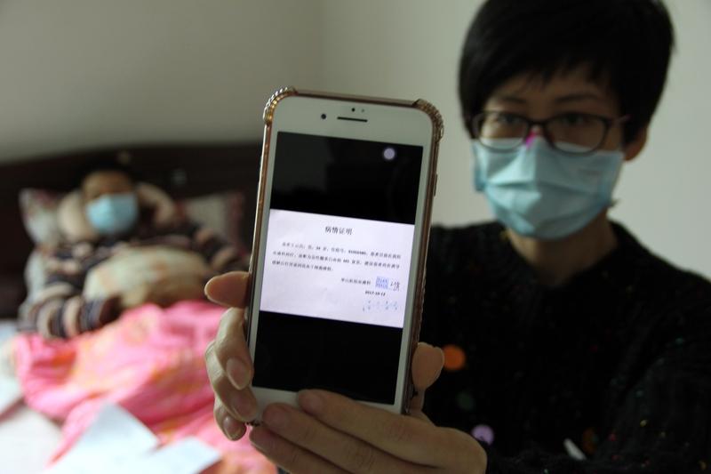 白血病村民称五口人宅基地仅46㎡ 看到“白血病村民称五口人宅基地仅46㎡”，真觉