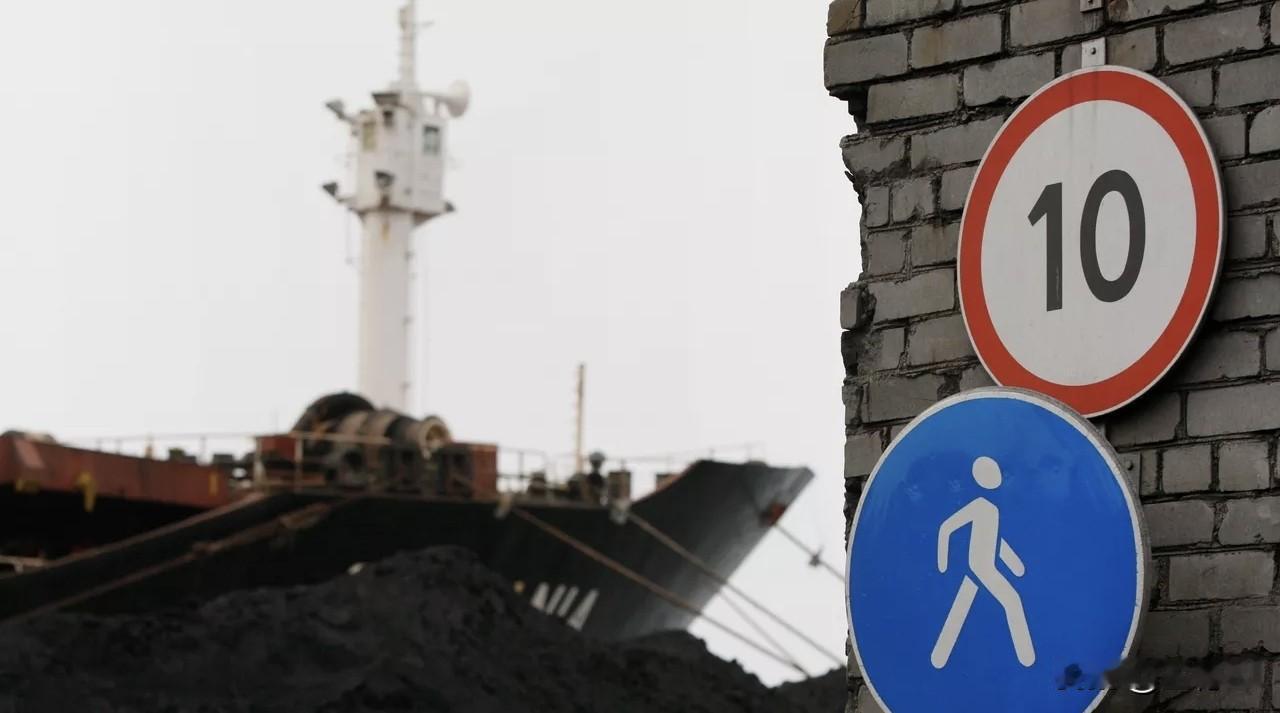 据俄新社报道，1月31日，俄罗斯摩尔曼斯克海运贸易港与摩尔曼斯克散货码头因所在地