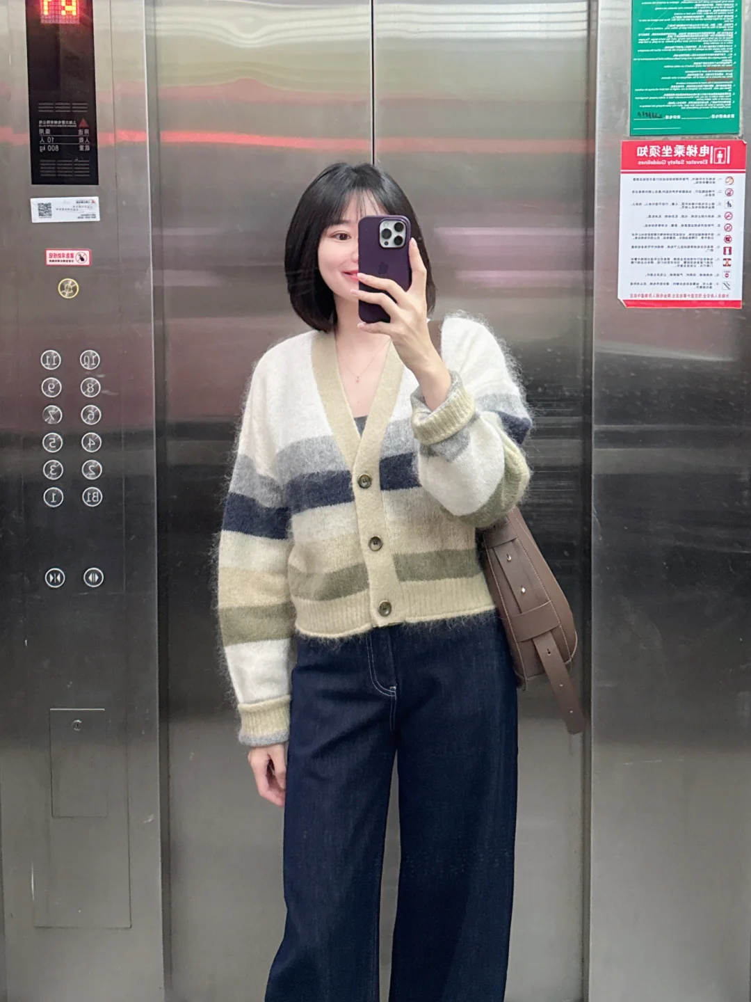 上班一定要摆脱“好学生心态”，脸皮厚一点