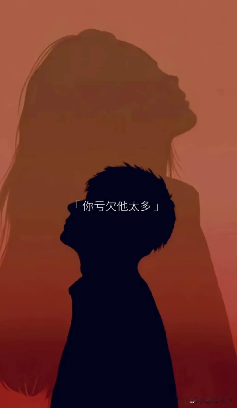 如果你喜欢一个人
或者喜欢一件东西
那就努力去争取吧
没有什么比喜欢更重了
喜欢