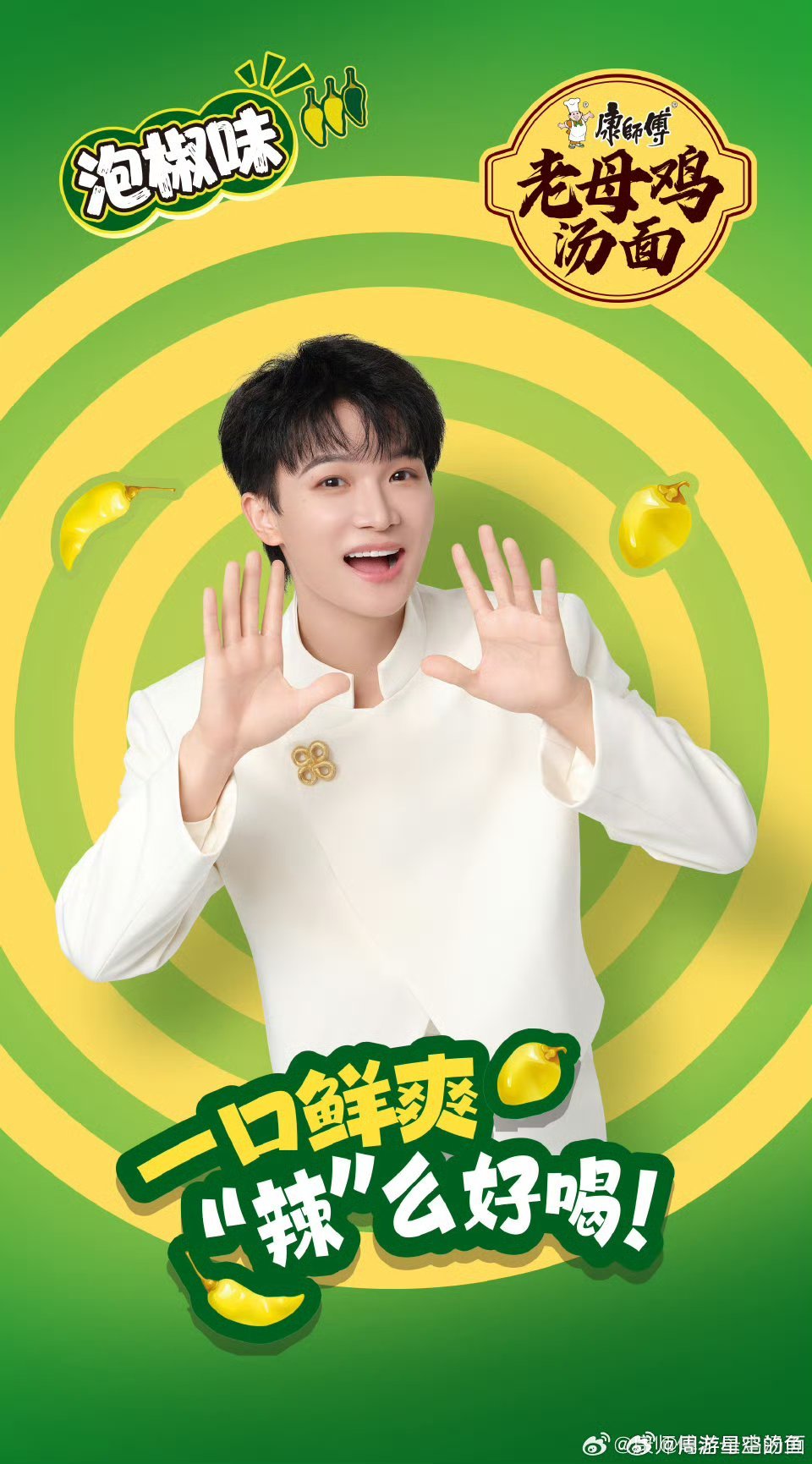 本周我完成了连续7天铁粉打卡，与的铁粉值额外增加1分！ 