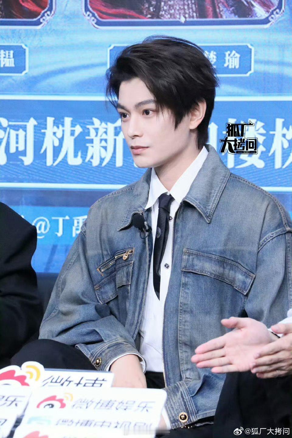 丁禹兮宋茜可以二搭一部现代剧嘛 俊男美女看得也太养眼了[彩虹屁][彩虹屁][彩虹