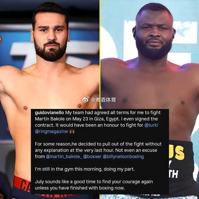 拳坛速递 前两天更新了 “吉萨荣耀”（Glory in Giza）的全战卡网页链