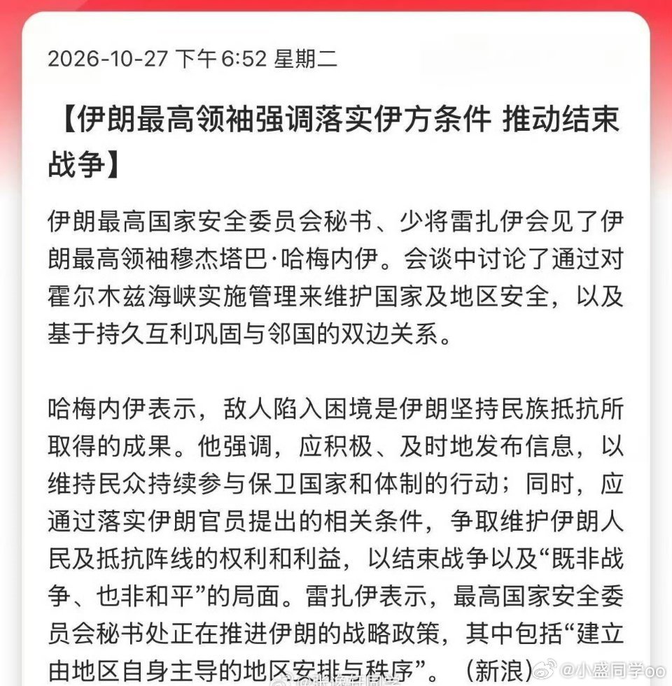 一到晚上你们就和平，一到白天你们就打，我以前还有同情心…现在你们都给我滚一边去，