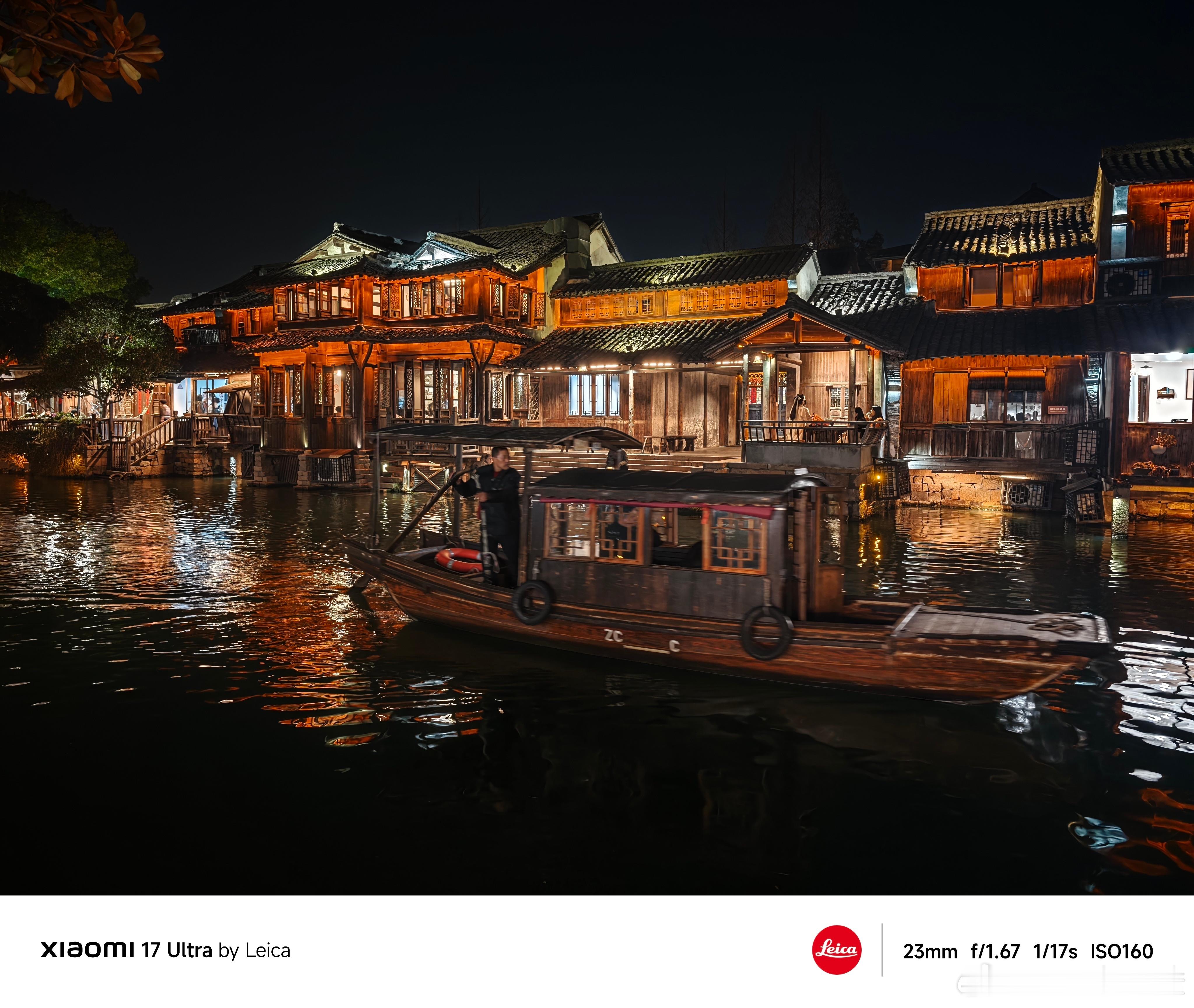 寨深藏丽影。好梦~~~ 