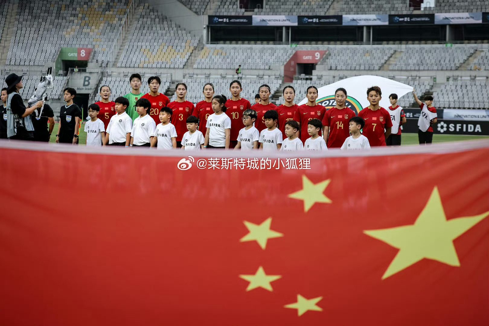 中国女足0比0日本女足 东亚杯 中国女足0-0战平日本女足 提前确定获得本次赛事