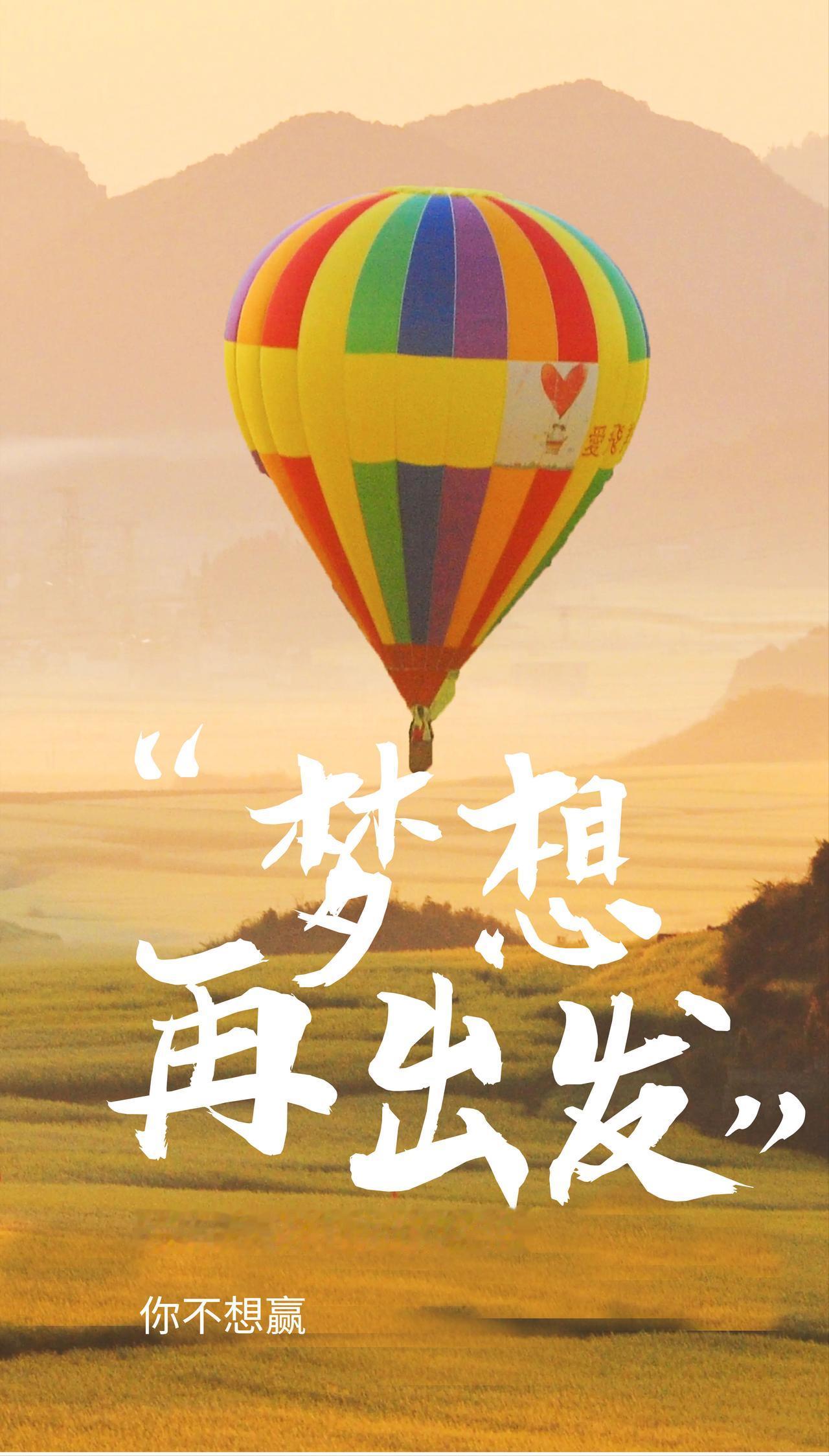 我认为创业如果重启人生，没有绝对的标准答案，核心看你的性格、抗风险能力和人生阶段
