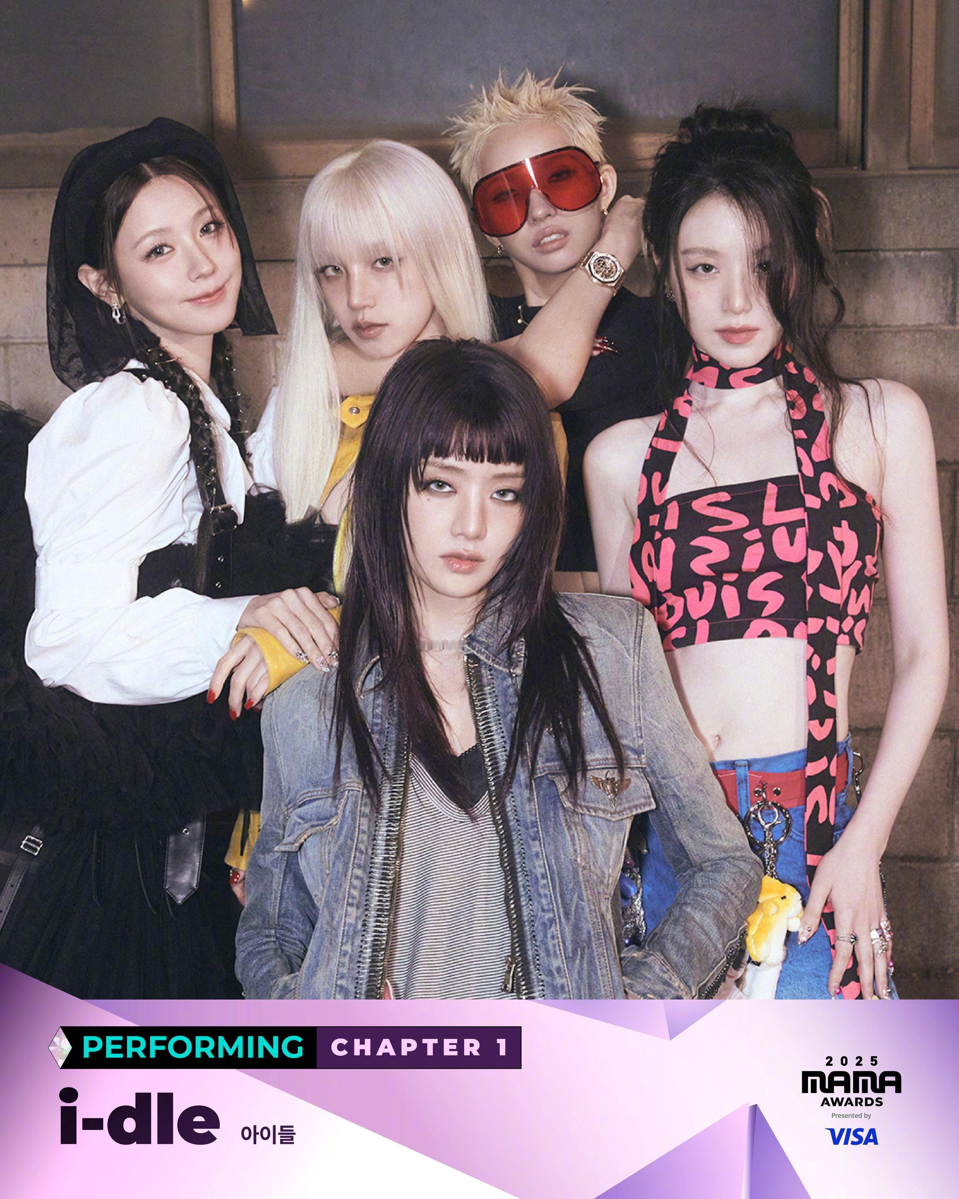 【Twi】2025 MAMA PERFORMING ARTIST CHAPTER
