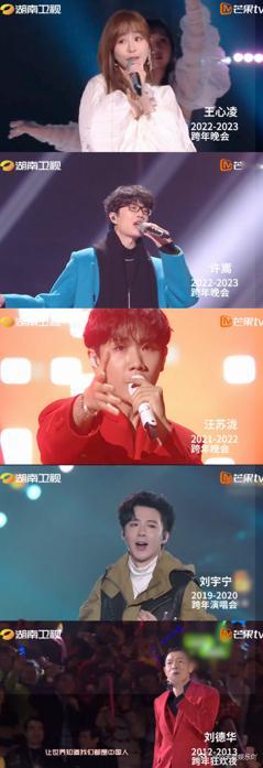 请cp这块还得看湖南卫视今年跨年，湖南卫视如果能带来几对人气CP的同台演绎，那绝