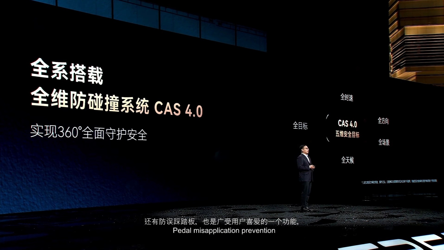 华为乾崑和路虎首款车即将上市这车是真虎 你们发现没？现在很多人聊辅助驾驶，光说功