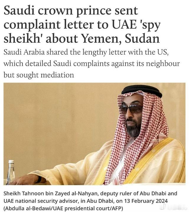 据MEE的报道,沙特阿拉伯王储穆罕默德·本·萨勒曼(Mohammed bin S