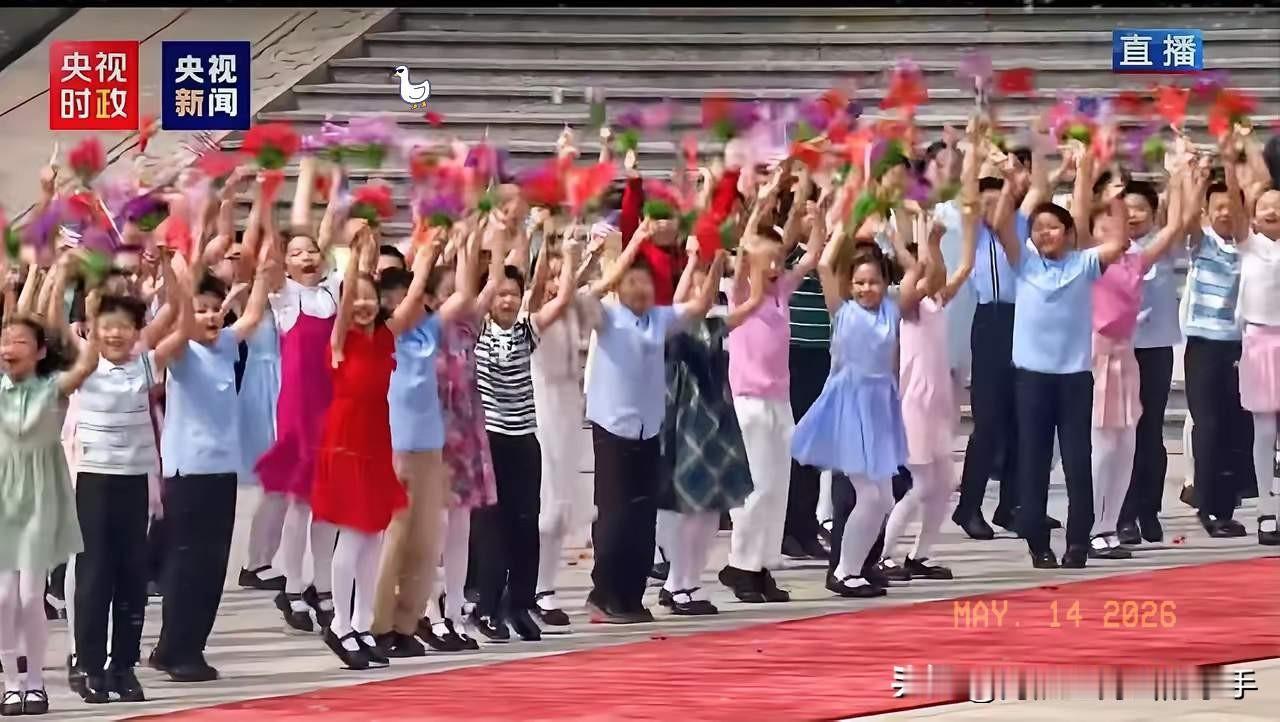 上午的欢迎仪式，最让我感动的，不是北京的晴空万里，不是红地毯的整洁耀眼，也不是仪