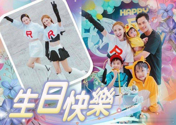 藝人陳凱琳（Grace）不單是成功的KOL，身為3子之母的她亦是位廿四孝媽咪，每