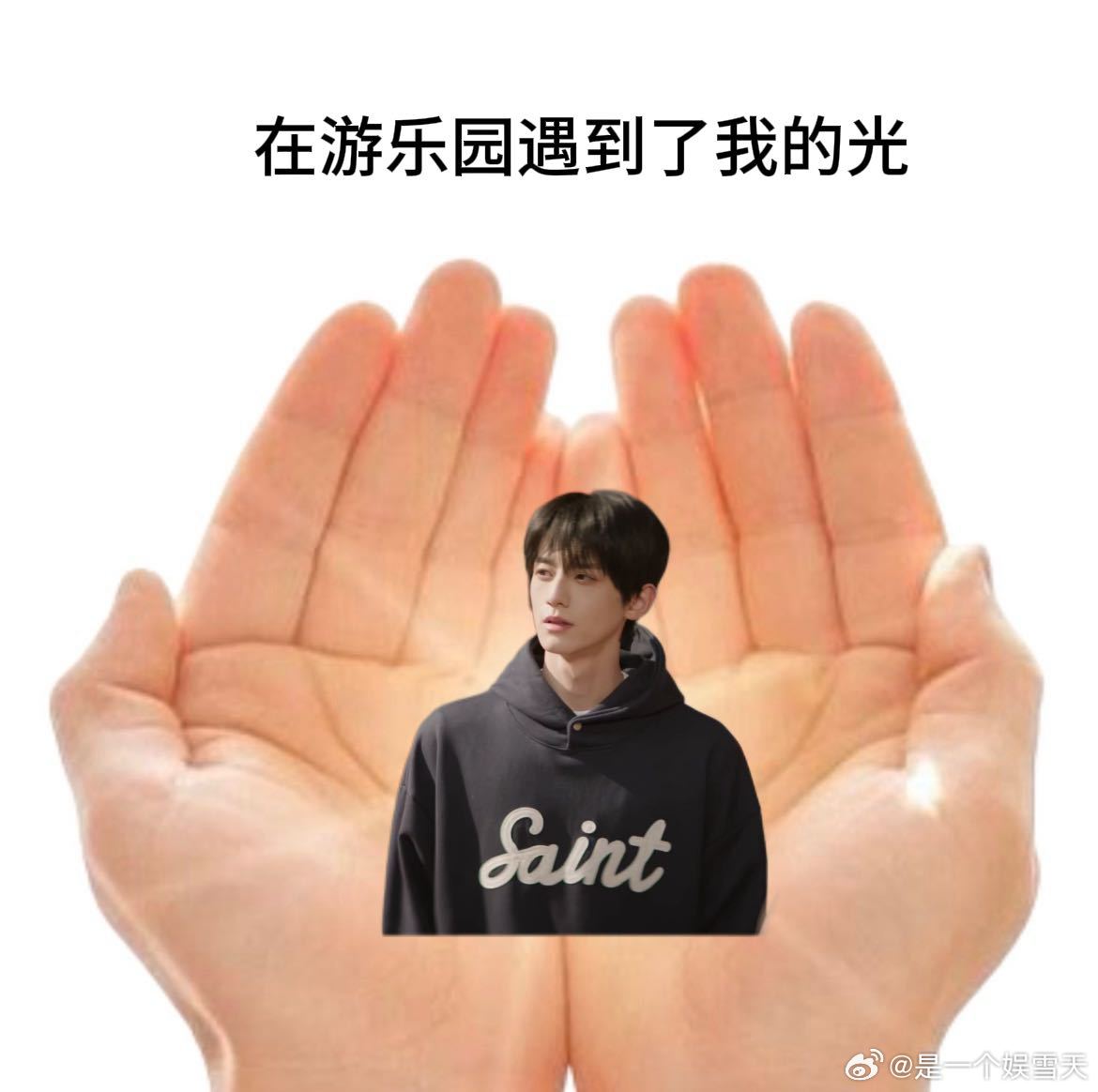 求偶遇赖伟明教程 现实里碰到这种类型男生，大概率会紧张到原地发呆。跪求偶遇攻略，