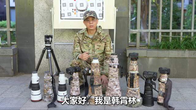 索尼 、尼康663画质和对焦速度颠覆对决
#索尼663##索尼663gm##尼康663##尼康z66