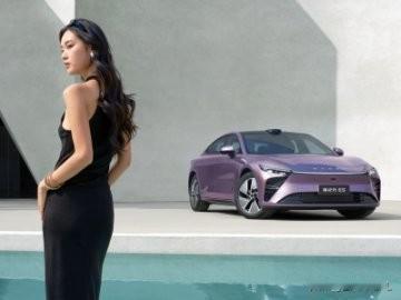 2025 款星纪元 ES：智享美学之航

在时代的智能浪潮之巅
2025 款星纪