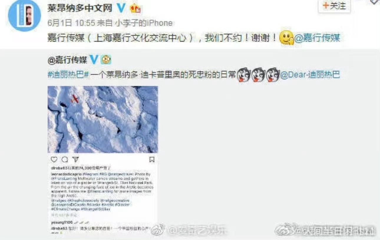 赘🇺🇸夫姓失败的日常 