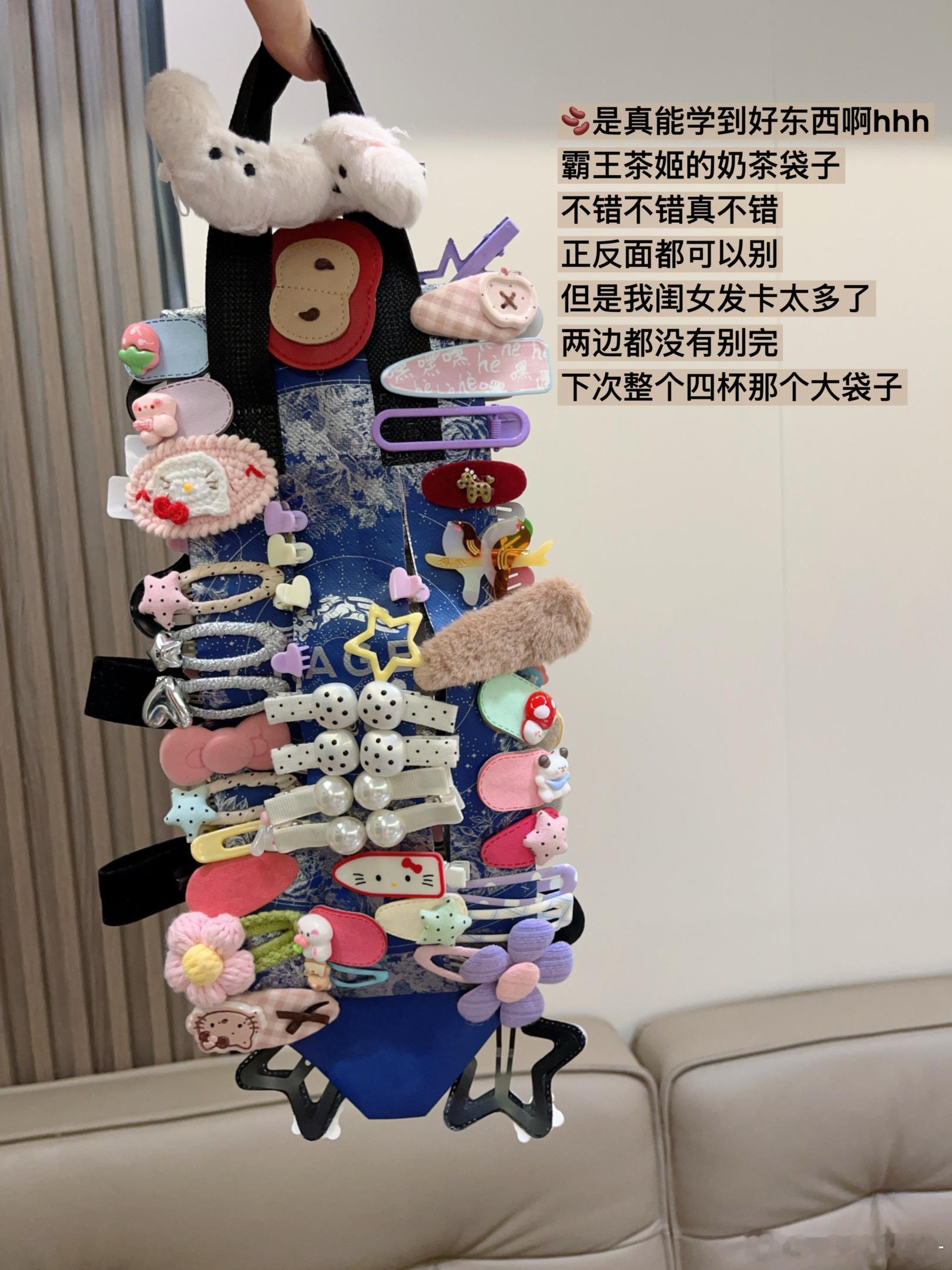 终于回家了，经历了一场特种兵式的出行，还是在家买拚多多快乐[捂嘴哭] ​​​