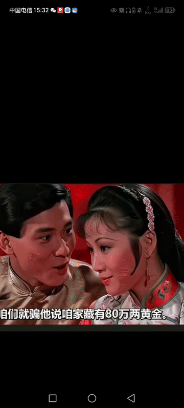 夫妻两个人，为了老有所依。
年轻时候就开始谋划老了怎么办。
于是给儿子画一个超大