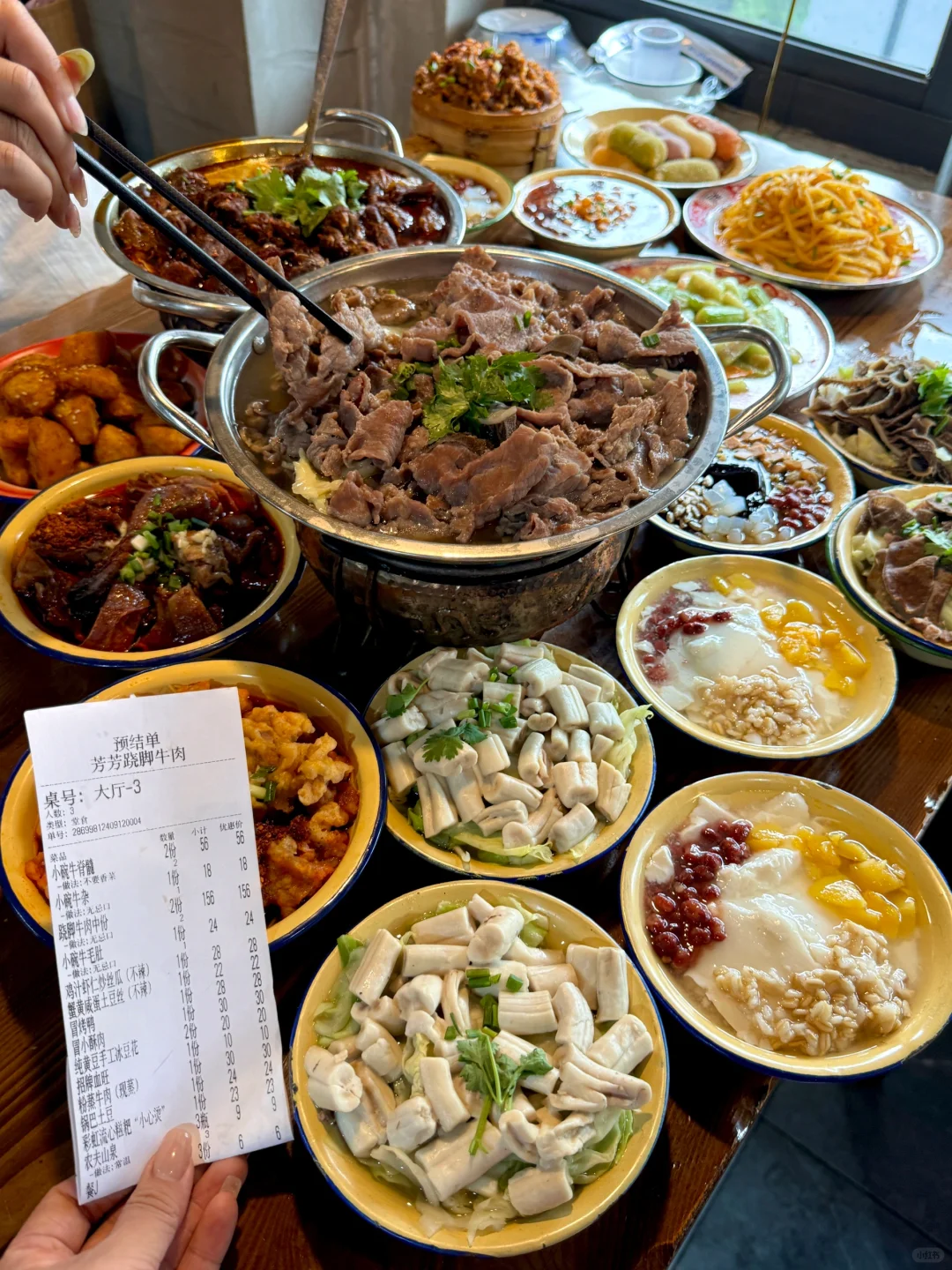 杭州我超爱的穷鬼小破店！！！😭😭😭