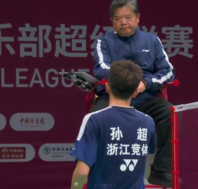 张旌懿 8-11 6-11 13-11 9-11 孙超  