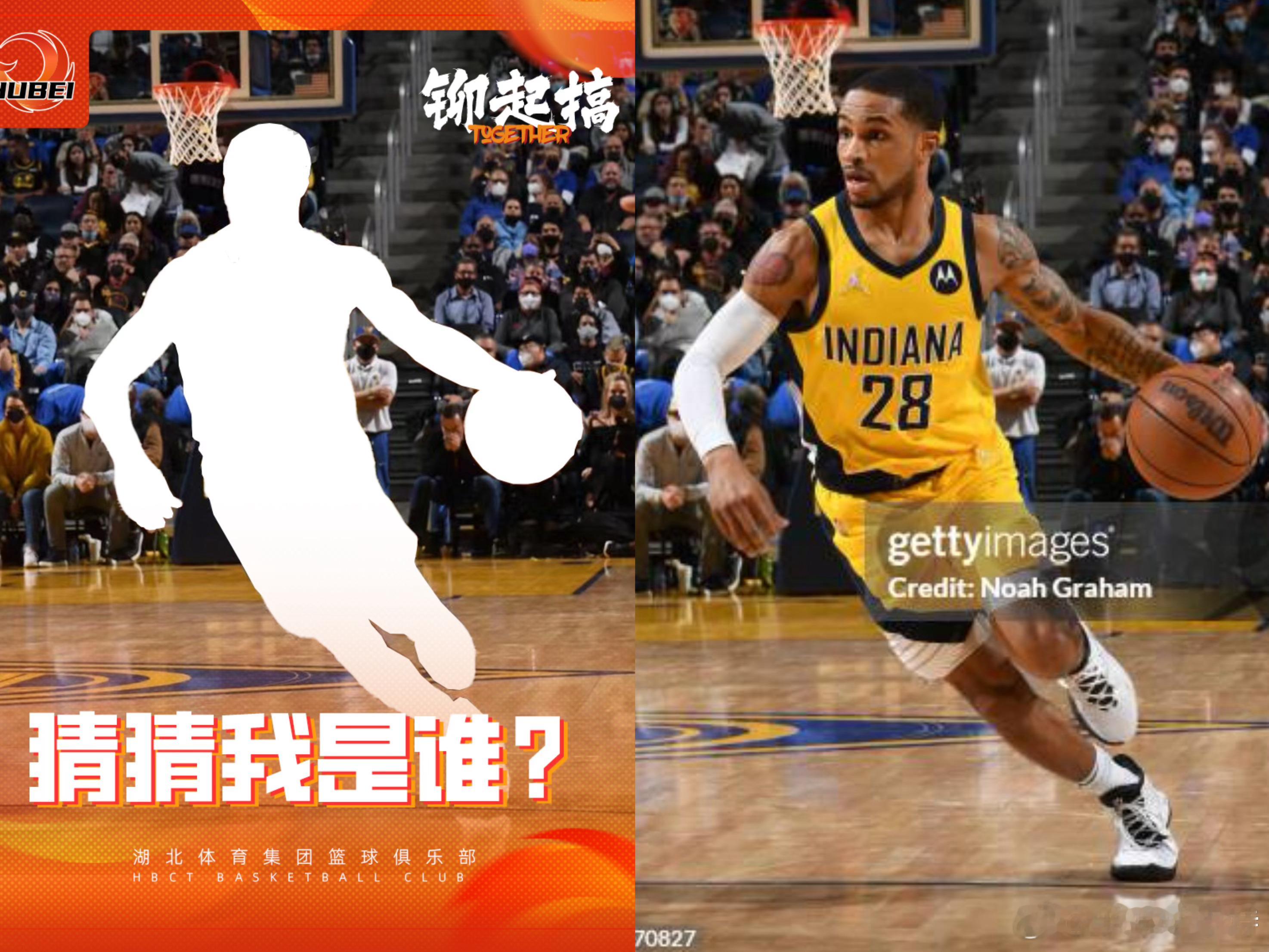 NBL湖北文旅签下前广州龙狮外援凯弗-赛克斯。 