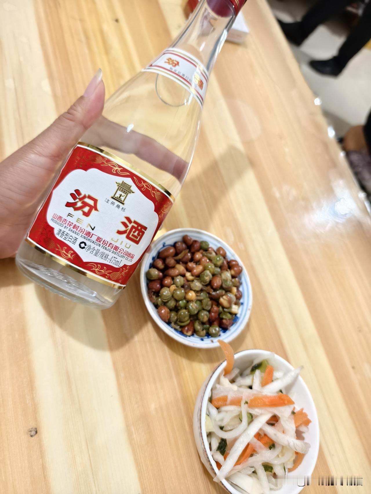 秋日生活打卡季 不去不去又去了，不喝不喝又喝了，不醉不醉又醉了[打脸][打脸][