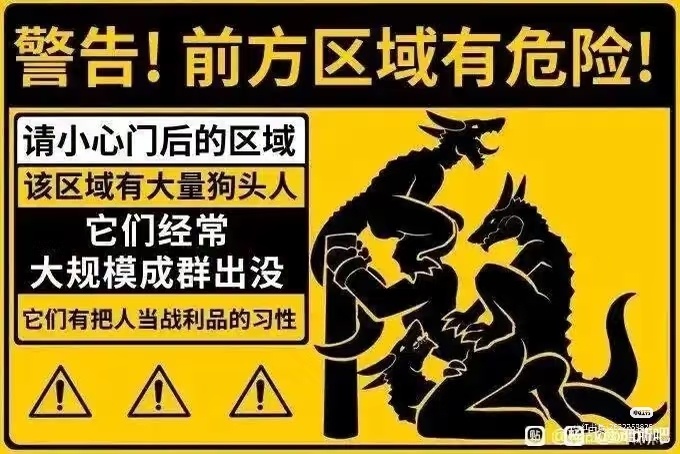 特别奇怪，我平时不怎么吃体型差，但如果你说大的那个是兽，我……emmm……呀咪呀