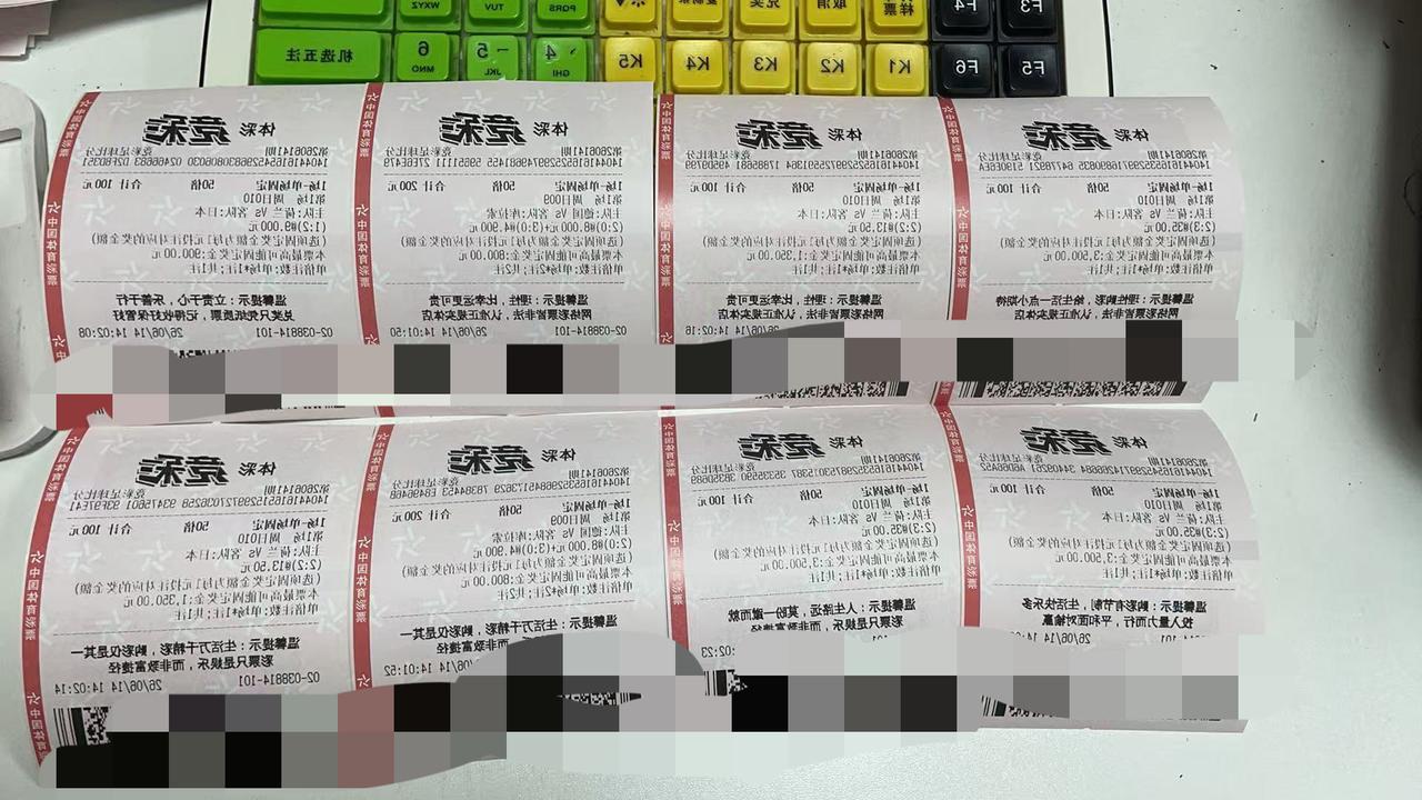 世界杯比赛第四日
看看能不能抓个冷门，德国连续几届掉链子，这次按道理不会再出现了